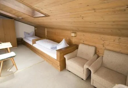 شقة Karwendelblick